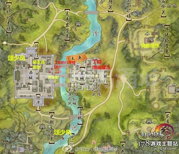 �Ե����蹥�� ��1�쵽��26��������_��վ