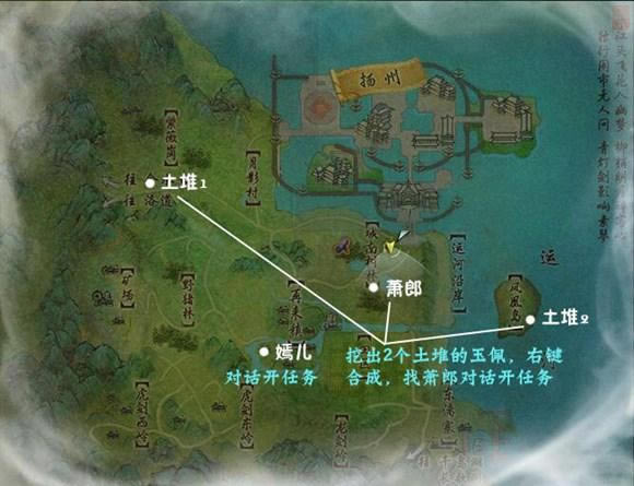 ��ʿ�����ͼNPC�������� ���˾���ô��_��վ