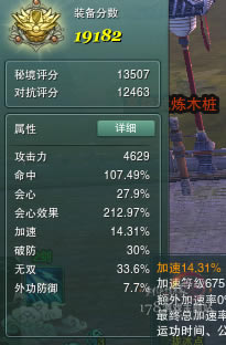 ��ǰԵ��汾����PVEȫ���� ��˾����·_��վ