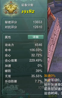 ��ǰԵ��汾����PVEȫ���� ��˾����·_��վ