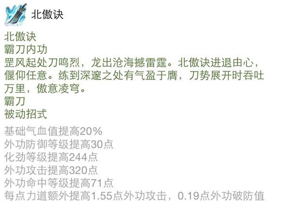 �Ե�PVP����ƫ�� JJC���������������װ_��վ