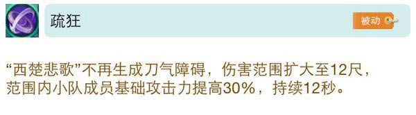 �Ե�PVP����ƫ�� JJC���������������װ_��վ