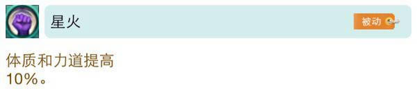 �Ե�PVP����ƫ�� JJC���������������װ_��վ