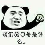 �������������� ������λ����ȫָ��_��վ