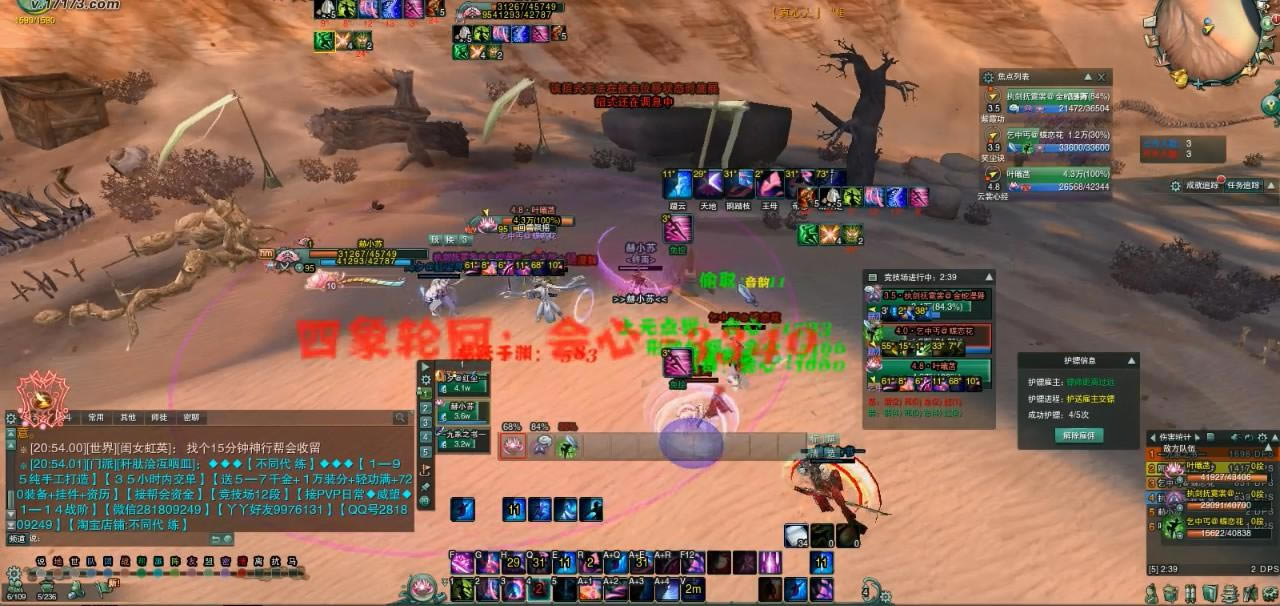 �������������� ������λ����ȫָ��_��վ