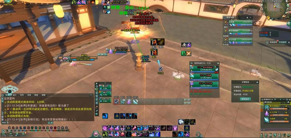 �������������� ������λ����ȫָ��_��վ