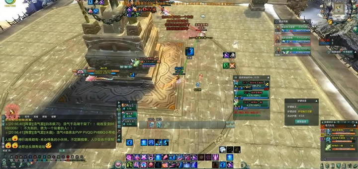 �������������� ������λ����ȫָ��_��վ