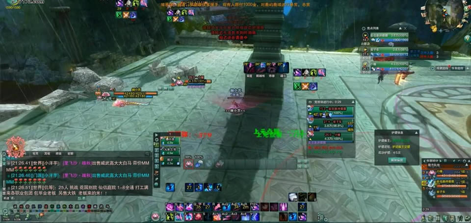 �������������� ������λ����ȫָ��_��վ