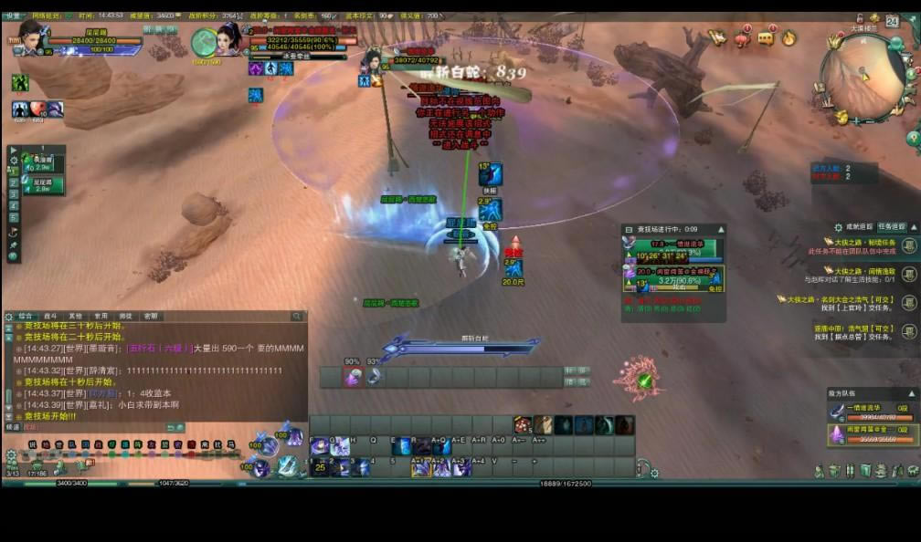 ������������JJC�Ե�վλ����ȫָ��_��վ