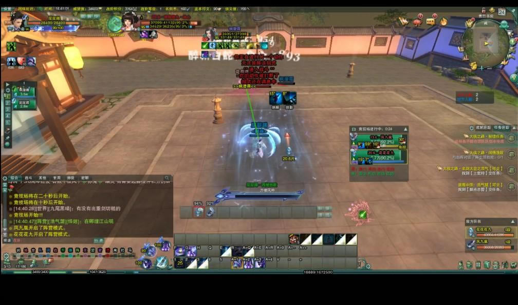 ������������JJC�Ե�վλ����ȫָ��_��վ