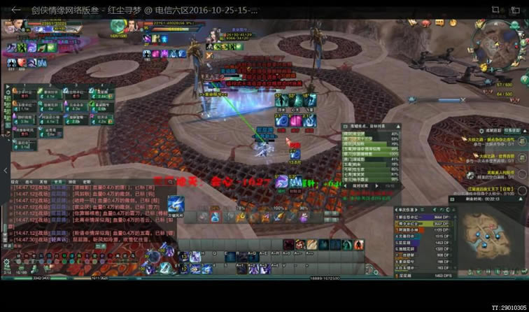 ������Сս���� �Ե�վλ����ȫָ��_��վ