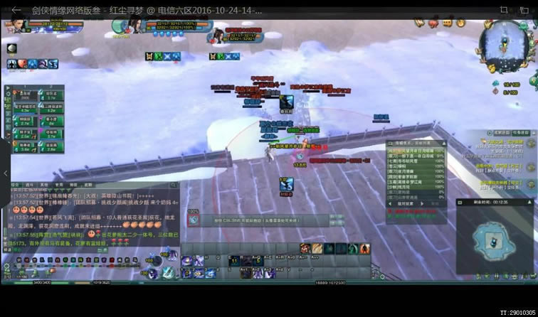 ������Сս���� �Ե�վλ����ȫָ��_��վ