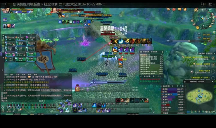 ������Сս���� �Ե�վλ����ȫͼ��˵���̳�