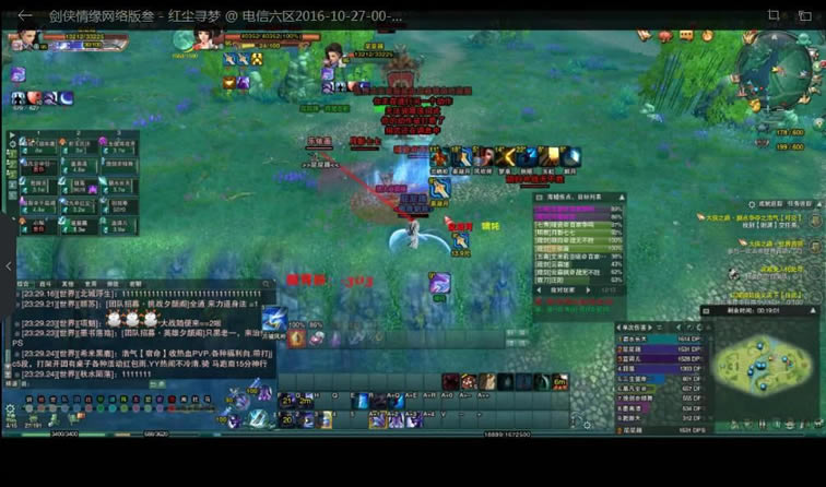 ������Сս���� �Ե�վλ����ȫָ��_��վ