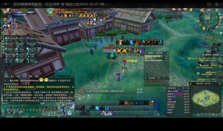 ������Сս���� �Ե�վλ����ȫָ��_��վ