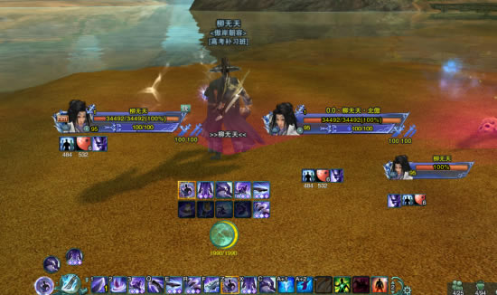 ����3�Ե�����С���� JJC��Ѩ����װ����_��վ