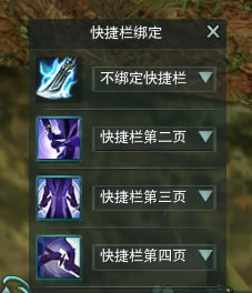 ����3�Ե�����С���� JJC��Ѩ����װ����_��վ