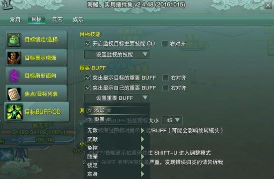 ����3�Ե�����С���� JJC��Ѩ����װ����_��վ