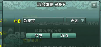 ����3�Ե�����С���� JJC��Ѩ����װ����_��վ