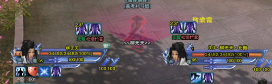 ����3�Ե�����С���� JJC��Ѩ����װ����_��վ