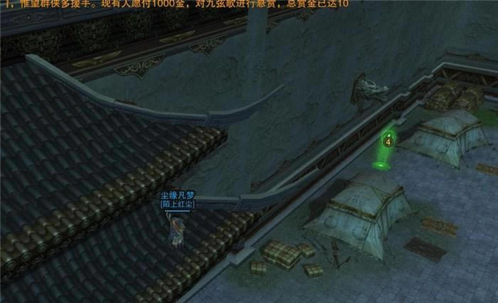 ������25����������˫��ͤ���溲����_��վ