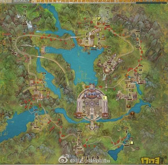 �Ե����ɸ������� һ��ʮ��ȫ���̹���_��վ