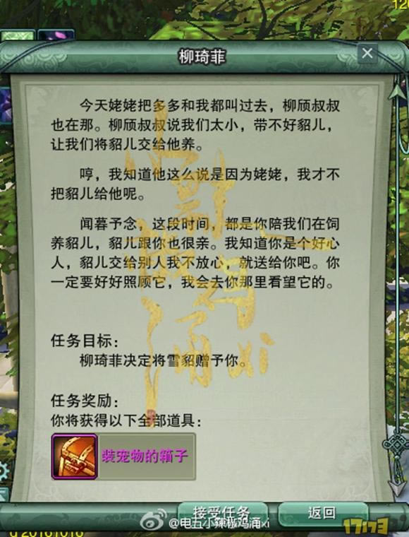 �Ե����ɸ������� һ��ʮ��ȫ���̹���_��վ