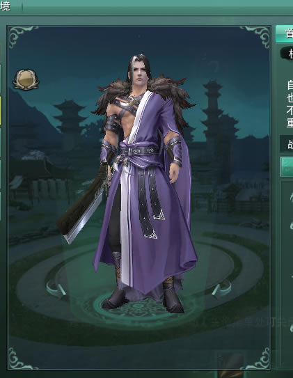 25�����������۷���϶���糾�ͼ�Ĺ���_��վ