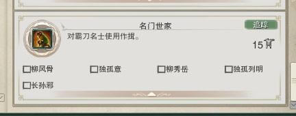 �Ե�ɽׯ��ͼ�ݼ�+����+�Ṧ�ɾ͵�һ��_��վ