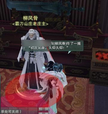 �Ե�ɽׯ��ͼ�ݼ�+����+�Ṧ�ɾ͵�һ��_��վ