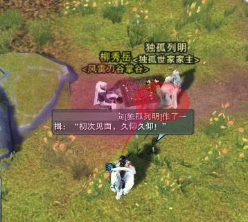 �Ե�ɽׯ��ͼ�ݼ�+����+�Ṧ�ɾ͵�һ��_��վ