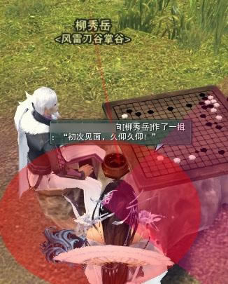 �Ե�ɽׯ��ͼ�ݼ�+����+�Ṧ�ɾ͵��б�