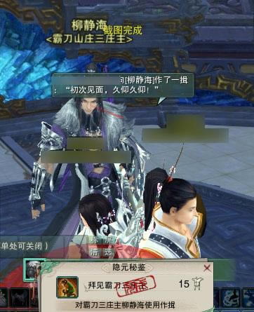 �Ե�ɽׯ��ͼ�ݼ�+����+�Ṧ�ɾ͵�һ��_��վ