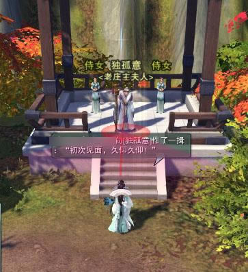 �Ե�ɽׯ��ͼ�ݼ�+����+�Ṧ�ɾ͵�һ��_��վ