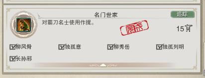 �Ե�ɽׯ��ͼ�ݼ�+����+�Ṧ�ɾ͵�һ��_��վ