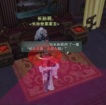 �Ե�ɽׯ��ͼ�ݼ�+����+�Ṧ�ɾ͵�һ��_��վ