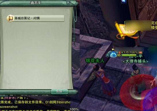 ͼ���ǰԵ��汾����������ǾɵѼǡ��ɾ�_��վ