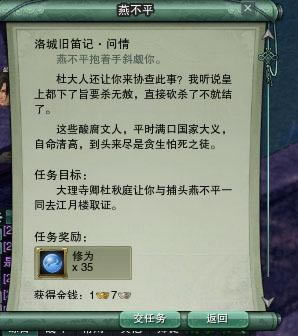 ͼ���ǰԵ��汾����������ǾɵѼǡ��ɾ�_��վ