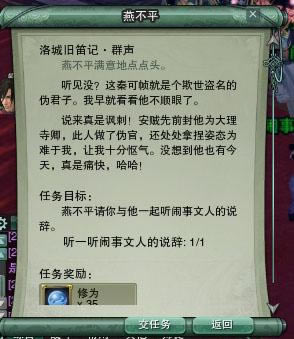 ͼ���ǰԵ��汾����������ǾɵѼǡ��ɾ�_��վ