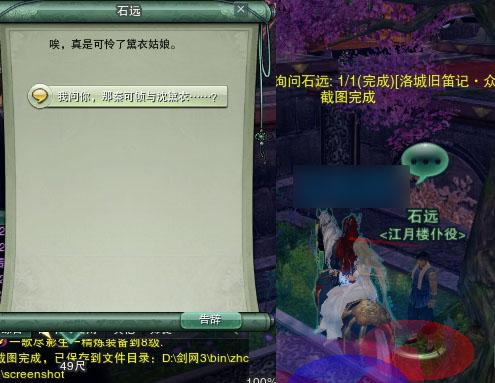 ͼ���ǰԵ��汾����������ǾɵѼǡ��ɾ�_��վ