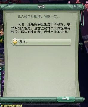 ͼ���ǰԵ��汾����������ǾɵѼǡ��ɾ�_��վ