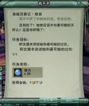 ͼ���ǰԵ��汾����������ǾɵѼǡ��ɾ�_��վ