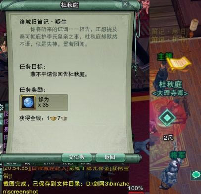 ͼ���ǰԵ��汾����������ǾɵѼǡ��ɾ�_��վ