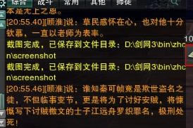 ͼ���ǰԵ��汾����������ǾɵѼǡ��ɾ�_��վ