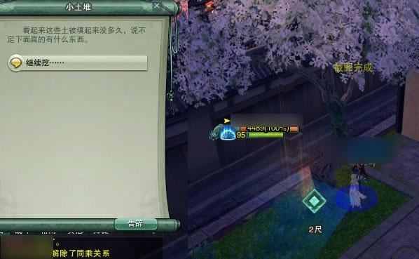 ͼ���ǰԵ��汾����������ǾɵѼǡ��ɾ�_��վ