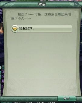 ͼ���ǰԵ��汾����������ǾɵѼǡ��ɾ�_��վ