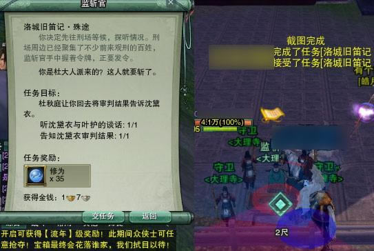 ͼ���ǰԵ��汾����������ǾɵѼǡ��ɾ�_��վ