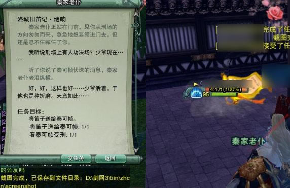 ͼ���ǰԵ��汾����������ǾɵѼǡ��ɾ�_��վ