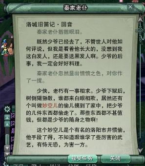 ͼ���ǰԵ��汾����������ǾɵѼǡ��ɾ�_��վ