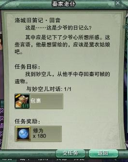 ͼ���ǰԵ��汾����������ǾɵѼǡ��ɾ�_��վ